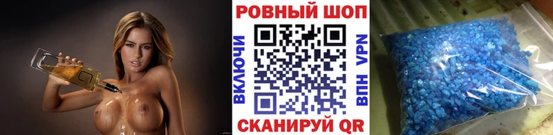 Где продают наркотики Пудож Канабис Кокаин A PVP Лсд 25 ГАШИШ