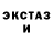 Метадон мёд Yodin Yogi