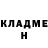 Кетамин VHQ saida Khakimova