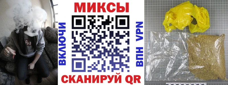 Бутират бутандиол как найти наркотики Пудож