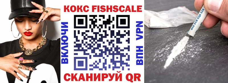 COCAIN Колумбийский  Пудож 