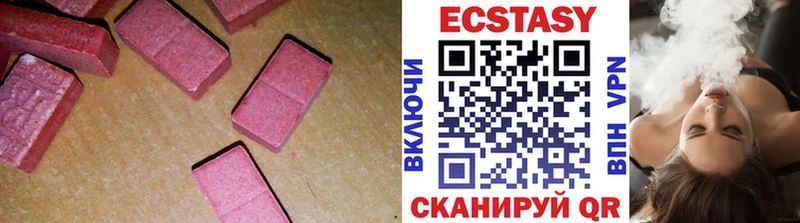 Ecstasy Punisher  площадка состав  Пудож  купить наркотики сайты  hydra зеркало 