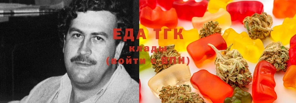 гашик Абинск