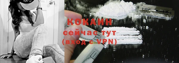 apvp Абдулино