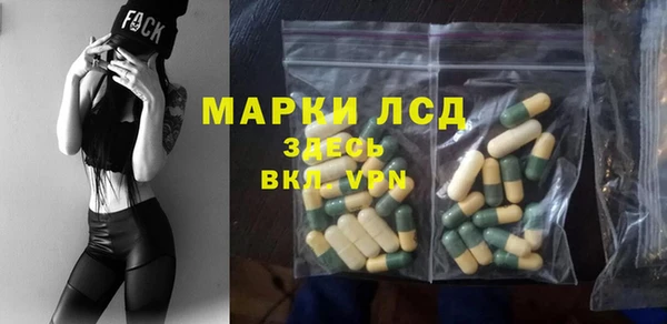 apvp Абдулино