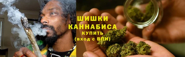 кристаллы Кодинск