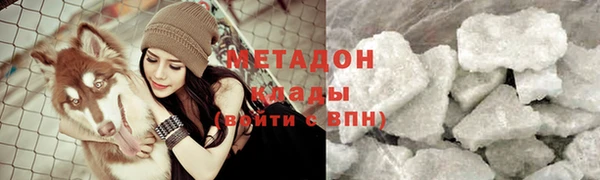 гашик Абинск