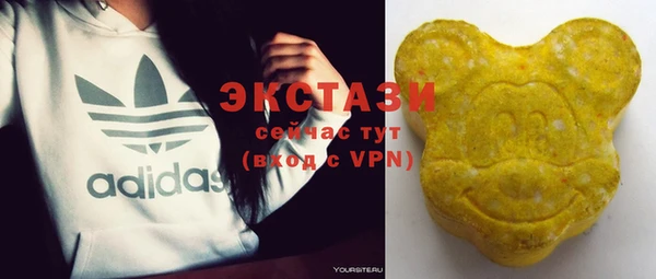 гашик Абинск