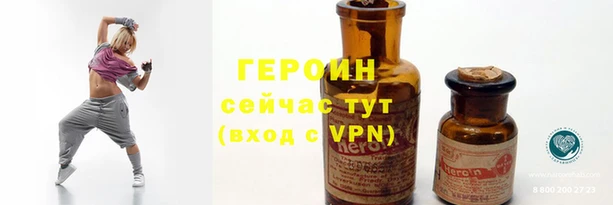 apvp Абдулино