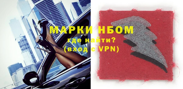 apvp Абдулино