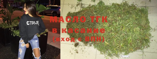 гашик Абинск