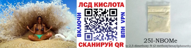 hydra как зайти  Пудож  Марки NBOMe 1500мкг  купить наркотик 
