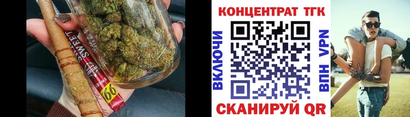 kraken сайт  Пудож  ТГК вейп 