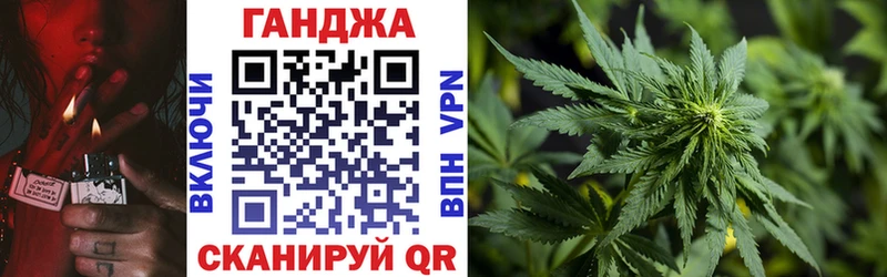 Марихуана марихуана  где купить   kraken как зайти  Пудож 